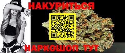 a pvp Заводоуковск