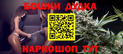 a pvp Заводоуковск