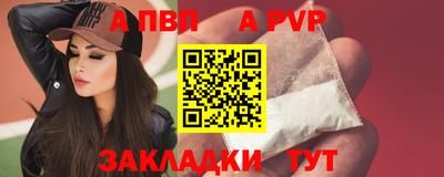 гидропоника Жуковский