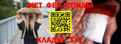 гидропоника Жуковский