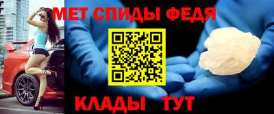 гидропоника Жуковский