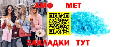гидропоника Жуковский
