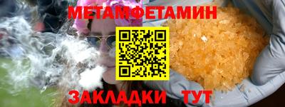 a pvp Заводоуковск