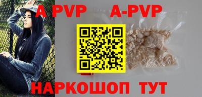 гидропоника Жуковский