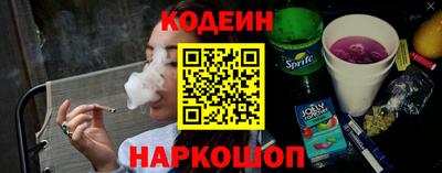 гидропоника Жуковский