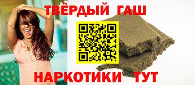 меф VHQ Заволжье