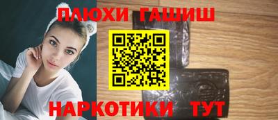 a pvp Заводоуковск