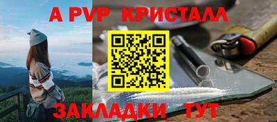 марки nbome Изобильный