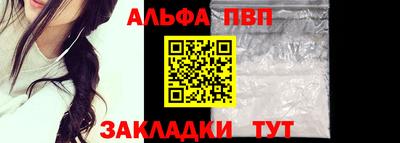 гидропоника Жуковский