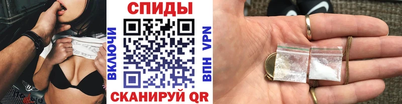 Первитин кристалл  нарко площадка формула  Карасук  цена наркотик 