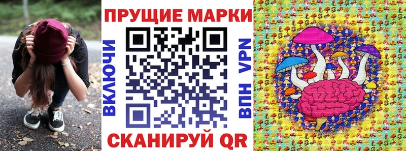 Марки NBOMe 1,5мг  mega зеркало  площадка телеграм  Карасук 
