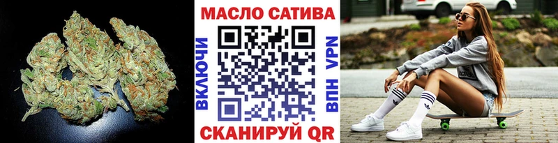 Дистиллят ТГК Wax  Карасук 