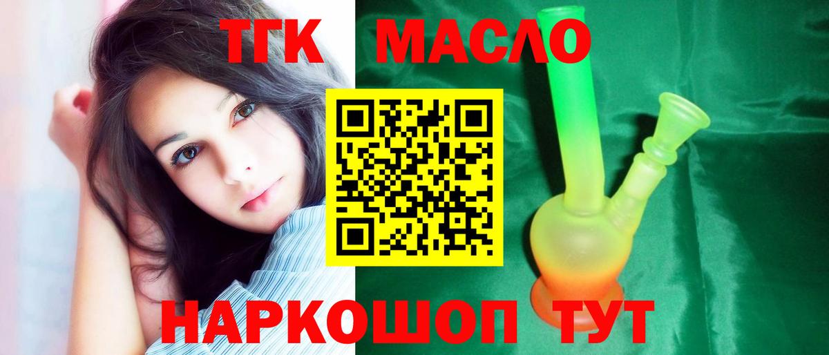  КОКАИН Карасук