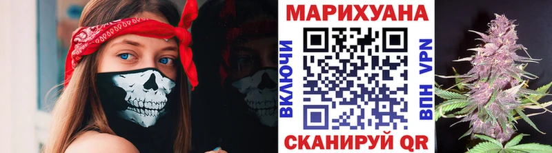 цены наркотик  даркнет формула  Бошки марихуана Bruce Banner  Карасук 